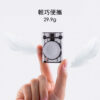 Power Dongle for Apple Watch  磁吸隨身充電座：圖片 7