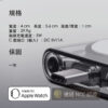 Power Dongle for Apple Watch  磁吸隨身充電座：圖片 9
