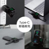 Power Dongle for Apple Watch  磁吸隨身充電座：圖片 10