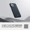 MagSafe 磁吸手機殼 for iPhone14/plus/Pro/ProMax：圖片 2