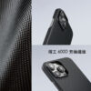 MagSafe 磁吸手機殼 for iPhone14/plus/Pro/ProMax：圖片 5