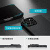 MagSafe 磁吸手機殼 for iPhone14/plus/Pro/ProMax：圖片 6